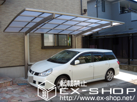 のカーポート カーブポートシグマIII 積雪〜20cm対応＋着脱式サポート ロング柱23用×2 施工例