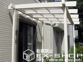 のテラス屋根 ポーチガーデン EUポーチ 独立タイプ 施工例