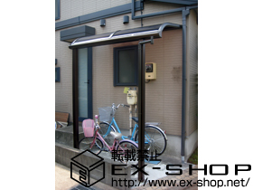 のテラス屋根 ヴェクターテラス R型 テラスタイプ 単体 積雪〜20ｃｍ対応 施工例