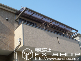 のバルコニー・ベランダ屋根 ライザーテラスII R型 ルーフタイプ 連棟 積雪〜20cm対応 施工例