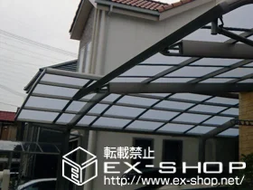 ���{���Ύs��LIXIL ���N�V���i�g�X�e���j�̃J�[�|�[�g �J�[�u�|�[�g�V�O�}III �ϐ�`20cm�Ή� �{�H��