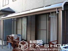 のテラス屋根 ライザーテラスII R型 テラスタイプ 単体 積雪〜20cm対応 施工例