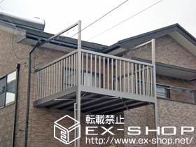 のバルコニー アクトステージA型 太格子 単体 柱建て式＋躯体直付物干しコーナー用（1本入）×2 施工例