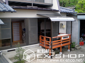 のテラス屋根 ライザーテラスII R型 テラスタイプ 単体 積雪〜20cm対応 施工例