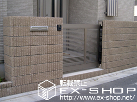 の エクスポスト 口金タイプ N-1型 2B15 施工例