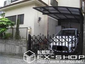 �_�ސ쌧���l�s��Value Select�̃J�[�|�[�g �v���V�I�X�|�[�g �ϐ�`20cm�Ή� �{�H��