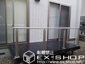 のウッドデッキ リウッドデッキII  単体＋シンプルモダンデッキフェンス1型[笠木のみタイプ] 施工例