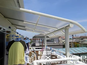 YKKAP�̃o���R�j�[���� ���F�N�^�[R�^ �����^�C�v �P�� �ϐ�`20cm�Ή� �{�H��