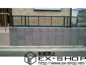 のフェンス・柵 エクスラインフェンス12型 自由柱使用 施工例