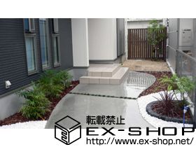 の 外構工事一式 施工例