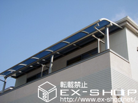 のバルコニー・ベランダ屋根 プレシオステラス R型 連棟 屋根タイプ 積雪〜20cm対応 施工例