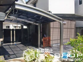 ���{��s���̂̃J�[�|�[�g �J�[�u�|�[�g�V�O�}III �P�� �ϐ�`20cm�Ή� �{�H��