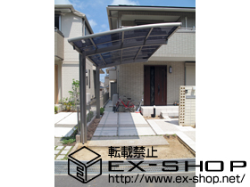 のカーポート カーブポートシグマIII 積雪〜20cm対応 施工例