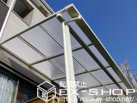 ���������������s��LIXIL ���N�V���i�g�X�e���j�̃e���X���� ���C�U�[�e���XII F�^ �P�� �e���X�^�C�v �ϐ�`20cm�Ή� �{�H��