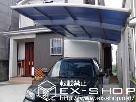 のカーポート プレシオスポート 積雪〜20cm対応 施工例
