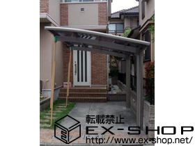 のカーポート カーブポートシグマIII 積雪〜20cm対応 施工例