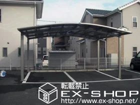 �O�d���鎭�s��LIXIL ���N�V���i�g�X�e���j�̃J�[�|�[�g �J�[�u�|�[�g�V�O�}III ���C�h �ϐ�`20cm�Ή� �{�H��