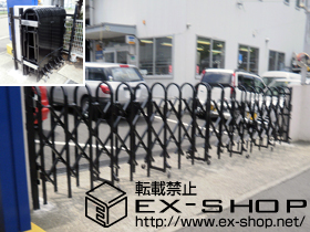 のカーゲート ジャンボD1型 スチール ノンレール 片開き 施工例