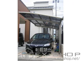 ��ʌ��x�m���s��LIXIL ���N�V���i�g�X�e���j�̃J�[�|�[�g �J�[�u�|�[�g�V�O�}III�@�P�́@�ϐ�`20cm�Ή� �{�H��