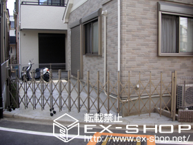 のカーゲート トリップゲート PB型 ノンレール 片開き 施工例