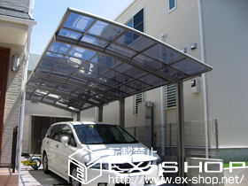 のカーポート カーブポートシグマIII 縦連棟 積雪〜20cm対応 施工例