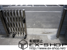 のカーゲート トリップゲート PA型 ノンレール 片開き 施工例