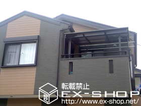 のバルコニー・ベランダ屋根 ライザーテラス?F型 屋根タイプ 単体 積雪〜20cm対応 施工例