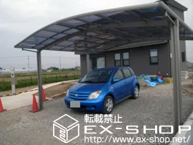 ��ʌ���z�s��LIXIL ���N�V���i�g�X�e���j�̃J�[�|�[�g �J�[�u�|�[�g�V�O�}III ���C�h �ϐ�`20cm�Ή� �{�H��