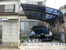 ��錧���s��LIXIL ���N�V���i�g�X�e���j�̃J�[�|�[�g �e�[���|�[�g�V�O�}III �ϐ�`20cm�Ή� �{�H��