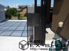 の機能門柱・ポスト ファンクションユニット ウィルモダン 施工例