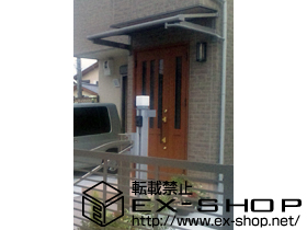 のバルコニー・ベランダ屋根 ライザーテラスII F型 ルーフタイプ 単体 積雪〜20cm対応 施工例