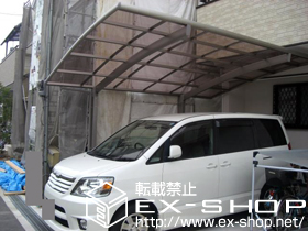 のカーポート カーブポートシグマIII 積雪〜20cm対応 施工例