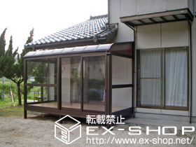 のテラス囲い・サンルーム サンフィール?R型 床納まり ランマ無し 積雪〜20cm対応 施工例