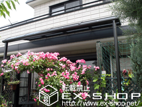 のテラス屋根 プレシオステラス R型 テラスタイプ 単体　積雪〜20cm対応 施工例