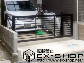 のカーゲート スウィングアップゲート 横格子型 手動式 施工例