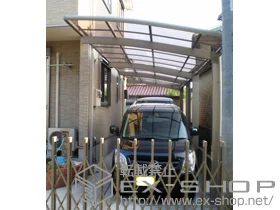 ��ʌ�����s��LIXIL ���N�V���i�g�X�e���j�̃J�[�|�[�g �J�[�u�|�[�g�V�O�}III �ϐ�`20cm�Ή� �{�H��