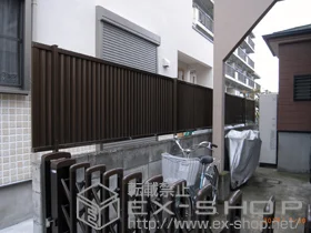 LIXIL リクシル(TOEX)のフェンス プリレオR6型フェンス 施工例