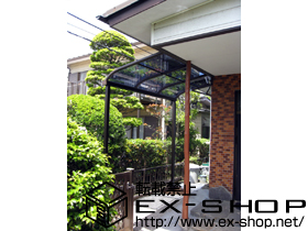 のテラス屋根 プレシオステラス R型 テラスタイプ 単体 積雪〜20cm対応 施工例