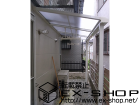 のテラス屋根 ライザーテラスII F型 テラスタイプ 単体 積雪〜20cm対応 施工例