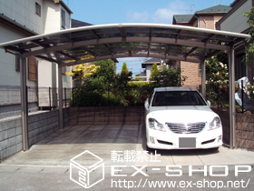 のカーポート カーブポートシグマIII ワイド 積雪〜20cm対応＋屋根材ホルダー 57タイプ用×4 施工例