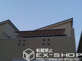 のオーニング・日よけ 彩鳥C型 ボックスタイプ 手動式 施工例