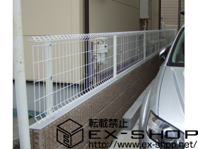 のフェンス・柵 イーネットフェンス1F型 自由柱タイプ 施工例