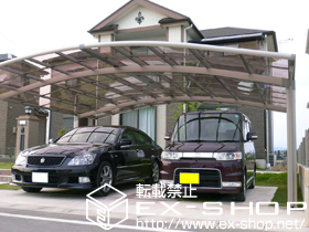 のカーポート カーブポートシグマIII ワイド 積雪〜20cm対応 施工例