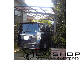 のカーポート カーブポートシグマIII 積雪〜20cm対応 施工例