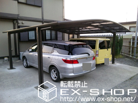 のカーポート カーブポートシグマIII ワイド 積雪〜20cm対応 施工例