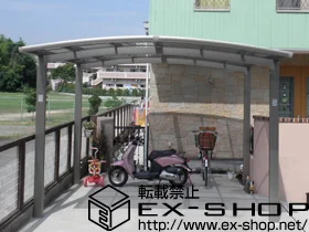 ���{�򍲖�s��LIXIL ���N�V���i�g�X�e���j�̃J�[�|�[�g �J�[�u�|�[�g�V�O�}III���C�h�@�ϐ�`20cm�Ή� �{�H��