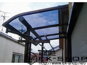 のバルコニー・ベランダ屋根 プレシオステラス R型 屋根タイプ 単体 積雪〜20cm対応 施工例