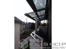 のバルコニー・ベランダ屋根 ライザーテラスII F型 屋根タイプ 単体 積雪〜20cm対応 施工例
