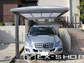 のカーポート キューブポートプラス レギュラー 積雪〜20cm対応 施工例