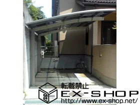 �a�̎R�����{�s��LIXIL ���N�V���i�g�X�e���j�̃J�[�|�[�g �J�[�u�|�[�g�V�O�}III �ϐ�`20cm�Ή� �{�H��